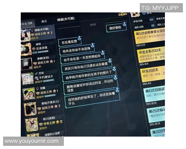 S15LOL比分深度对话周静探讨和平精英中的成长与挑战