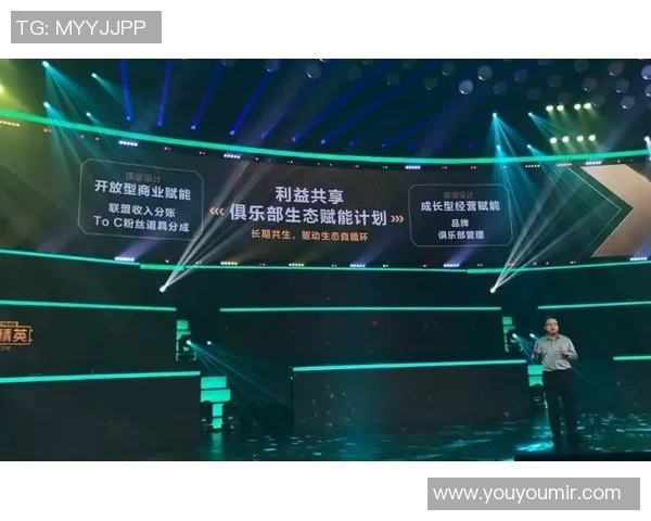 2026电竞新闻和平精英玩家热议IG团队意识争议引发的讨论与反思